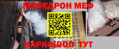 каннабис Гагарин