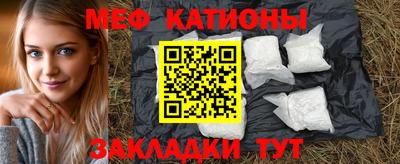 каннабис Гагарин