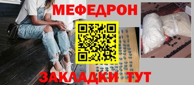 соль ск Гатчина