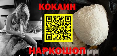 каннабис Гагарин