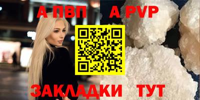 2c-b Гай