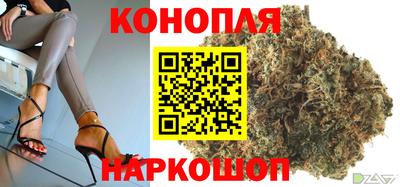 каннабис Гагарин