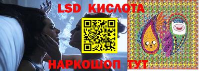 соль ск Гатчина
