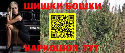 каннабис Гагарин