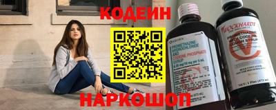 каннабис Гагарин