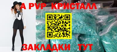2c-b Гай