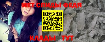 соль ск Гатчина