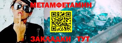 каннабис Гагарин
