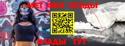 каннабис Гагарин