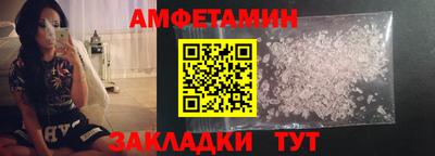 2c-b Гай