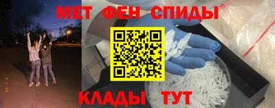 соль ск Гатчина