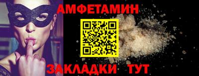 2c-b Гай