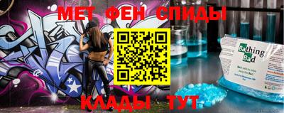 каннабис Гагарин