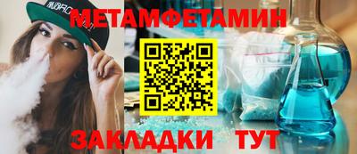 каннабис Гагарин