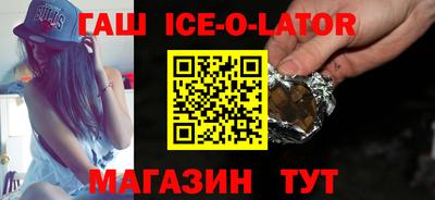 каннабис Гагарин