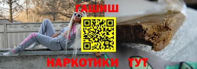 каннабис Гагарин