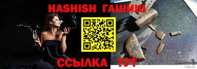 каннабис Гагарин
