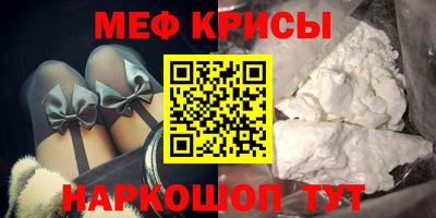 соль ск Гатчина
