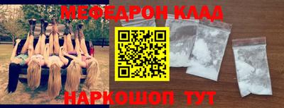 соль ск Гатчина