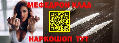 каннабис Гагарин